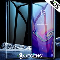 [데켄스] 갤럭시노트10 5G 액정필름 4DS 글라스 쉴드 F004, 기종선택:갤럭시S6엣지 / 색상선택:F004-블랙