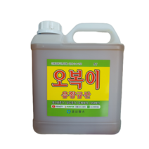 오복이 5L 침투성 유황규산 항공방제 가능 살균 도복방지 병충해예방 유기농 농자재 노즐막힘없음