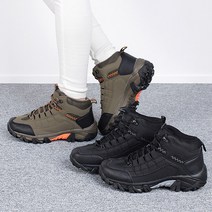 준디자인 5cm 안미끄러운 남성 작업 운동화 매쉬 작업화 수입 발볼넓은 남자 비계화 안전화 시원한 안전 신발 발편한 볼넓은