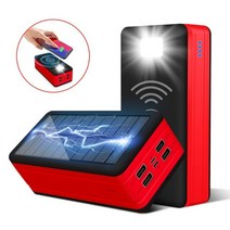 태양광 보조배터리 99000mAh 태양 무선 보조베터리 휴대용 빠른 충전 외부 배터리 4USB 전화 충전기 삼성 호환 Xiaomi, [01] 50001 mAh-100000 mAh, [02] Solar wireless Red