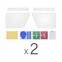 오토바이 액세서리 스크래치 클러스터 화면 대시 보드 보호 계기 필름 야마하 트레이서 9 Gt 2021-, quantity- 2