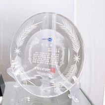 상장받침대 투명 상패 받침 진열대 쟁반 접시 대형 1P