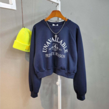 프라이빗 기모 크롭맨투맨