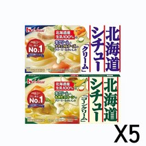 홋카이도 크림스튜 옥수수스튜 콘 180g 5개세트 크림 스프 제일 최신 상품 발송 북해도, 콘스튜2개, 콘스튜3개, 5개