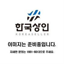 플라스틱 대차, 소 450x750, 무소음 투명바퀴