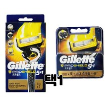 남성용 수염 부드러운 면도기 면도날 5중날 리필 남자날면도기, 질레트 프로쉴드yellow면도날4개입