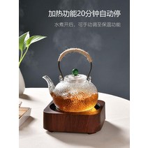 미니 전기포트 전기 차팟 티메이커 다도용품 차우리는, 단일 레인지