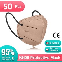 성인 마스크 KN95 FPP2 Homologada 5 레이어 FFP2 Colores Morandi FFP 2 페이스 KN 95, 17 50pcs khaki