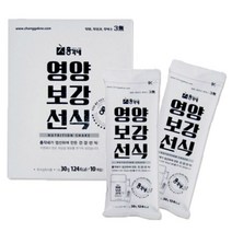 총각네 선식 아침 식사대용 다이어트 생식 국산 수제 건강 곡물 현미 양배추 검은콩 마 전통 잡곡 맛있는 미숫 가루 영양 죽 시니어 임산부 하루 한끼 쉐이크 분말 간편 휴대용 스틱, 10세트