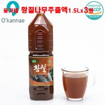 옻가네 황칠진액 황칠 황칠나무 즙 차 황칠백숙 삼계탕 황칠족발 중년여성 남성 부모님 온가족 HACCP 인증 국내산 황칠나무 효능, 1세트, 1개