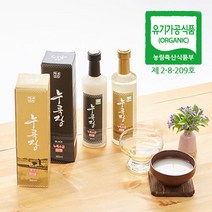벌집몰 + 누룩장 간장대용 천일염 액상소금 국내산누룩만사용 선정제품*_/^ 발효소금 전통간장 H*NC/B:23 + WKK*L8/V, 누룩장_360ml블랙_BZ