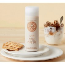 서울에프엔비 커피빈 카페라떼 1박스 250ml 12개입 편의점컵커피페트, 24개