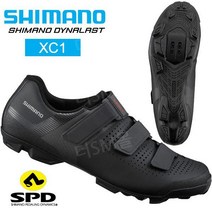 시마노 XC1 자전거 오프로드 MTB 슈즈 SH-XC100 SPD, 블랙, 43.0(27.2cm)