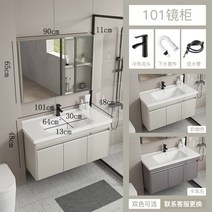 언더볼세면대 언더카운터형 세면기이케아 일체형 세면볼 건식 화장실 하부장 상판 카운터, 밀크 100 경장개