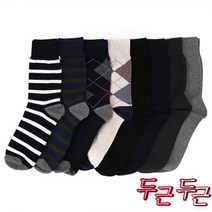 삭스탑 싹스탑 남성 베이직 중목 양말 8족 코스트코