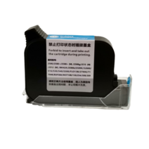 핸드마킹기 휴대용각인기 카트리지 흑색 핸드프린터기, 범용 파란색 잉크 카트리지