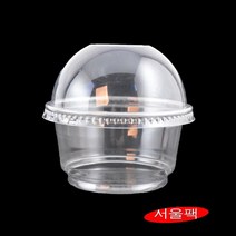 92파이 7온스 델리컵 7온스투명컵 돔무타공뚜껑 1회용디저트컵 디저트용기 샐러드컵 투명아이스크림컵 델리용기 1000세트