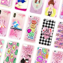 애플 아이폰SE 아이폰5S 아이폰5 디자인 반짝이 별가루 글리터 케이스