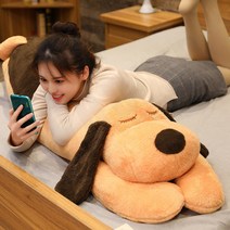 탈부착 강아지 러블리 인형 장난감 베개, 카멜란지