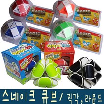 IQPLUS 퍼즐, 1세트, 매직스네이크라운드 빨강또는보라