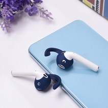 junjjang9650ea 퓨어에이브이 에어팟 이어팁 이어후크 4color, 9650_ 네이비, 9650_ 본상품선택