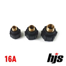 HJS PE 청동 캡 16A (숫나사 청동캡 16mm 나사조임식 이음관), 1개
