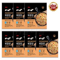 [퀴클리몰] 시아스 치킨데리야끼 볶음밥 300g x 7개, 1개