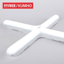 번개표 led 형광등 기구 방등 주방등 번개 십자등 50W 주광색