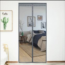 출입문 자석모기장 방문문발 여닫이방충망 방문방충망 방충문 셀프설치 모기장문