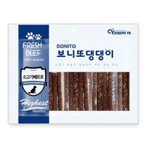 노령견 체력보충 말랑한 애견간식 소고기빼로 강아지 닥스훈트 교육용 시츄 소프트간식 기호성, 1개