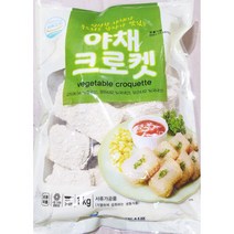 냉동 감자고로케 1000g 갈은 고기 야채 튀김 전 재료