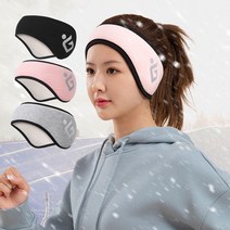 GE 이어 커버 / 방한 헤어밴드 워머 귀마개 스키 보드