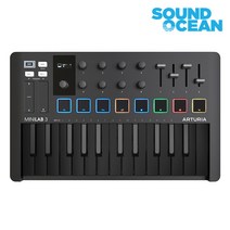 ARTURIA MiniLab3 Deep Black 아투리아 미니랩 MK3