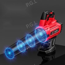 가정용 엔진 미니 산업용 대포 유선 송풍기 제설기 눈 낙엽 청소기 CS-스톰 건, H