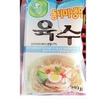 [더착한푸드]동치미육수(엄지 340gx30) 식자재마트 대용량 업소용 즉석육수 엄지육수 엄지냉면육수 육수개별 냉면육수 육수소포장