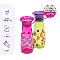 와우컵 [와우컵] 외출필수품 유아컵 350ml 트라이탄 팝 2개 세트 /일체형뚜껑/어린이집필수템/흘림방지, 선택완료, 퍼플몬스터/밀로앤개비와친구들