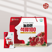 즙장인 일등자연 놀라운 100% 석류즙 석류주스, 30포