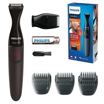 필립스 GoStyler Trim and Shape 멀티-Groom 울트라 Precise Beard Styler 트리머 Groomer