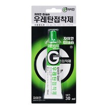 튜브형 우레탄 접착제 30ml 강력접착제 가구보수제 플라스틱접착제/가구보수제/금속접착제/공업용접착제/간편한보수/강력접착제/글루/고무접착제/다목적접착제/다용도접착제