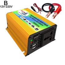 12V 인버터 순수 Sinus 변환기 웨이브 자동차 Micro To N6Z0, 02 12V-220V yellow