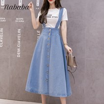 나바바 NO232 여성 데일리 포켓 뒷밴딩 데님 멜빵 원피스
