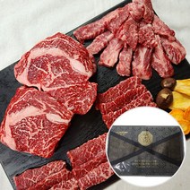 장보리 와규 육우 소소기 선물세트 1kg 등심 갈비 늑간살, 1개