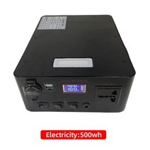 캠핑용파워뱅크 배터리 대용량 인산철 무시동 히터 220v 휴대용 발전소 태양열 발전 은행 발전기 300w 비상 충전 예비 led 조명 홈 야외 해변 캠프, 300w 500w