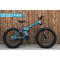 펫자전거 산악 광폭 성인 팻 바이크, 24단, 24인치, 소라