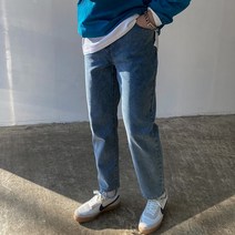 미꼬장 남자연청바지 진청 생지데님 테이퍼드핏 히든시크릿밴딩 스판