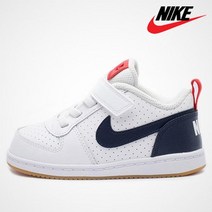 나이키 아동화 C75- 870029-105 코트 보로우 로우 TD