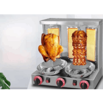 그릴 숯불 석쇠 화로대 통돌이 슈하스코 케밥 터키, 저압밸브소형바베큐기계220V커버