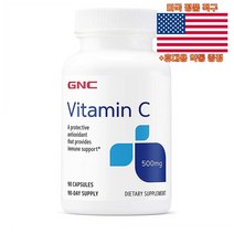 GNC 비타민 C 500mg 90정 90일용 영양제 Vitamin C 미국 직구 사은품 추가증정