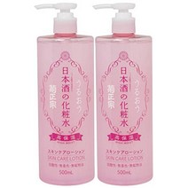 기쿠 마사무네 니혼슈의 화장수 고보습 500ml×2개, 2개