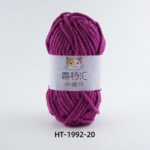 뜨개 목도리 뜨개질 실 굵은 양말 뜨개질과 크로셰 스카프 스웨터 등을 위한 0/ 00% 폴리에스테 셔닐 얼음 털실, 중국, 20